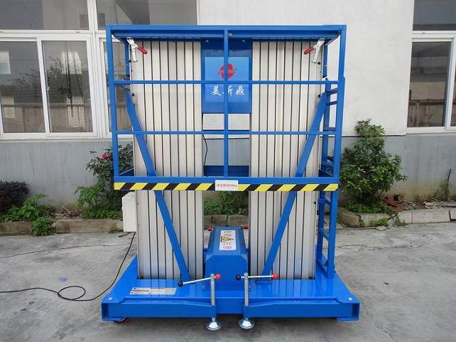 不同的升降平臺的研究